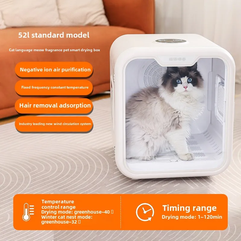 Secador Inteligente para Pets: - Pet Supplies For Less avaliação e preço