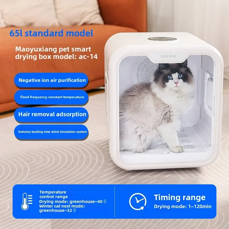 Secador Inteligente para Pets: - Pet Supplies For Less avaliação e preço