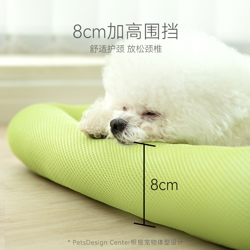 Cama refrescante para cães de  - Pet Supplies Coupon avaliação e preço
